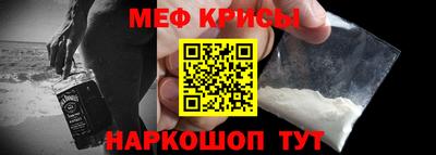 марки lsd Уссурийск