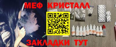 марки lsd Уссурийск