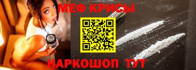 скорость Усть-Илимск