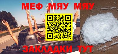метадон Усть-Джегута