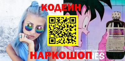 метадон Усть-Джегута
