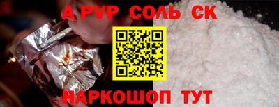 скорость Усть-Илимск