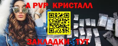 скорость Усть-Илимск