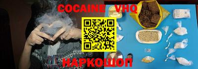 скорость Усть-Илимск