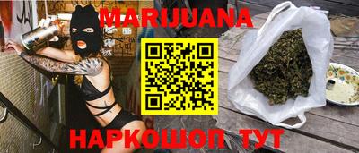 скорость Усть-Илимск