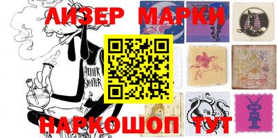 метадон Усть-Джегута