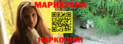 метадон Усть-Джегута