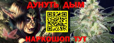 марки lsd Уссурийск