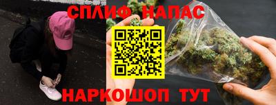 скорость Усть-Илимск
