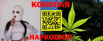 марки lsd Уссурийск