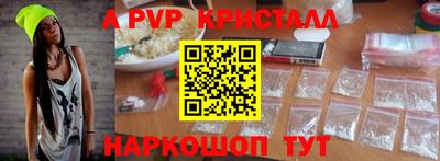 метадон Усть-Джегута