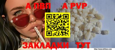 метадон Усть-Джегута