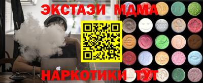 марки lsd Уссурийск