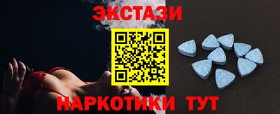 скорость Усть-Илимск