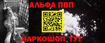 марки lsd Уссурийск