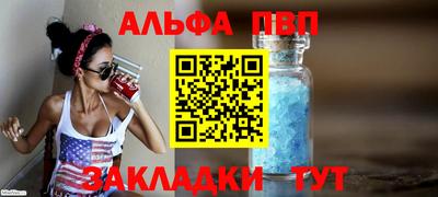 марки lsd Уссурийск