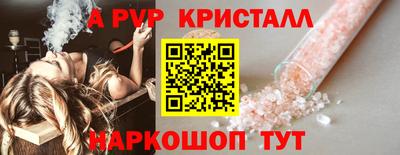 марки lsd Уссурийск