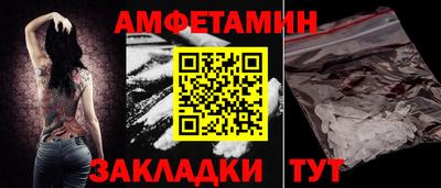 скорость Усть-Илимск