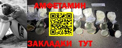 метадон Усть-Джегута