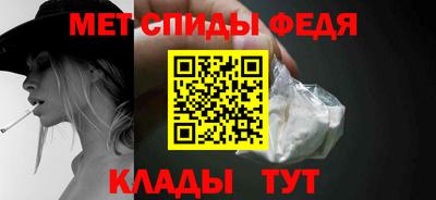 скорость Усть-Илимск