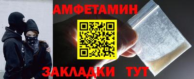 марки lsd Уссурийск