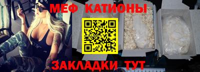 скорость Усть-Илимск