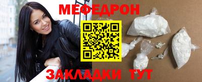 скорость Усть-Илимск