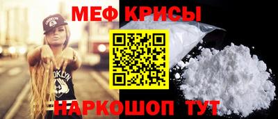 марки lsd Уссурийск