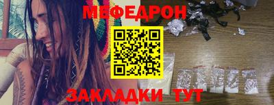 метадон Усть-Джегута