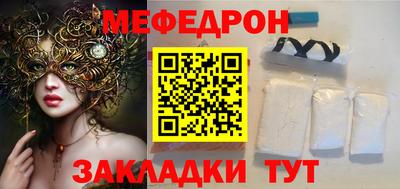 марки lsd Уссурийск